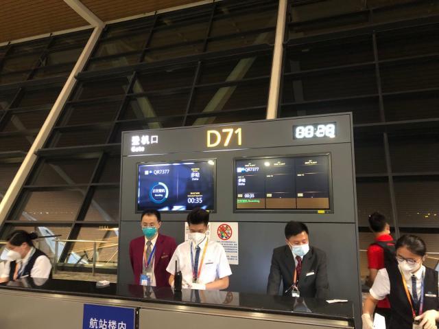 1640937011069092975.jpg 6-跟随国足飞往多哈.jpg