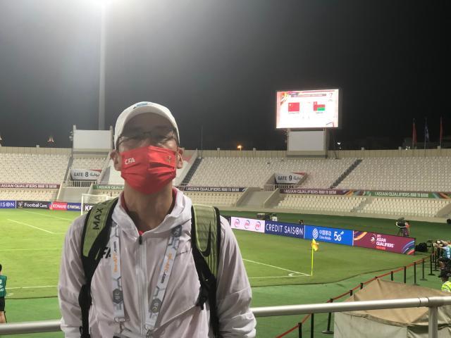 1640937634332084303.jpg 31-国足1比1战平阿曼队的现场.jpg