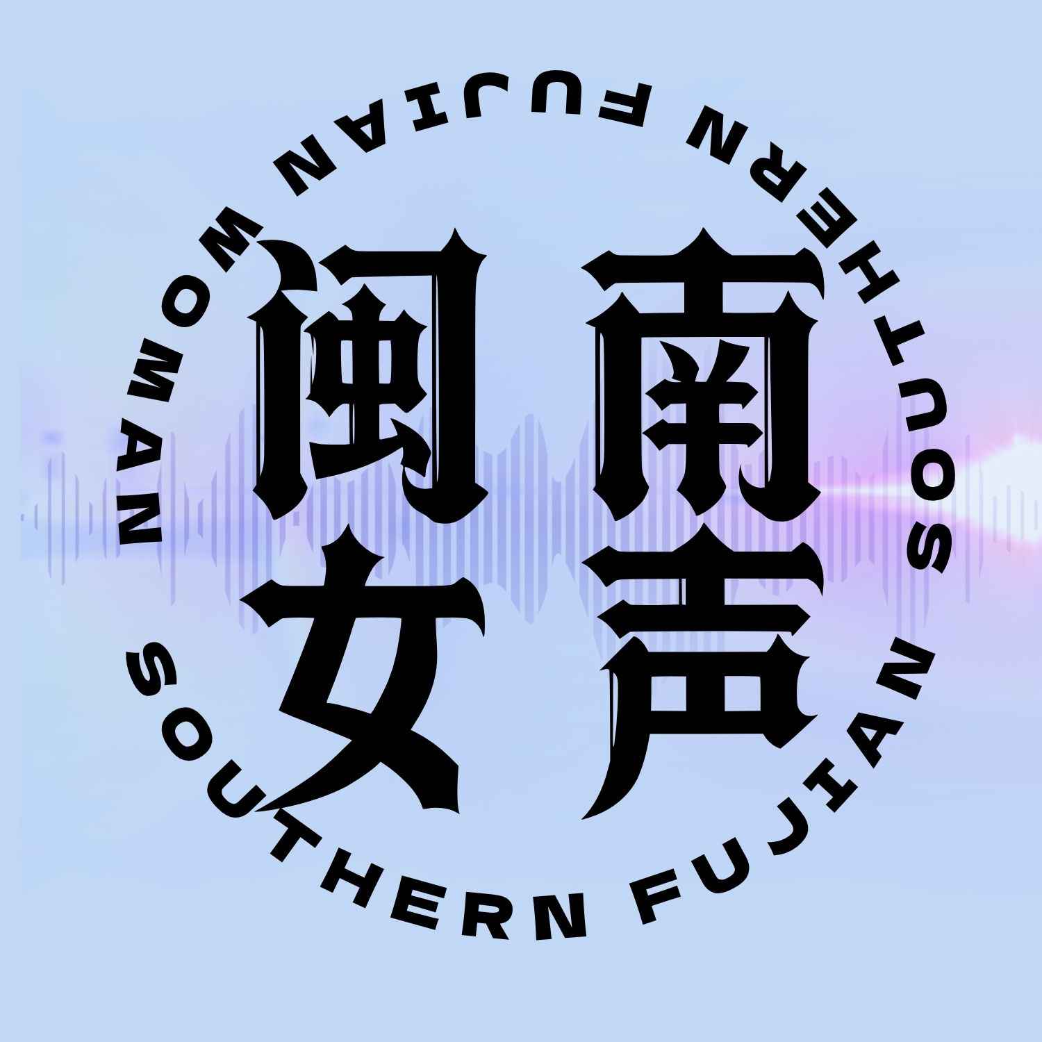 IM电竞游戏-27|理工女老了是什么样子？爱打桥牌爱收集的87岁闽南阿嫲告诉你！